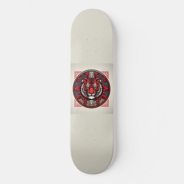 Skateboard Carré du Tigre Rouge (Recto)