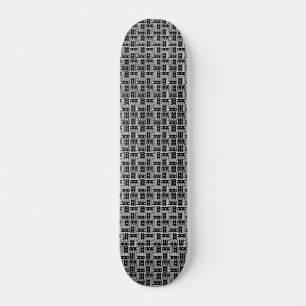 Skateboard Carrés alternatifs - noir et blanc