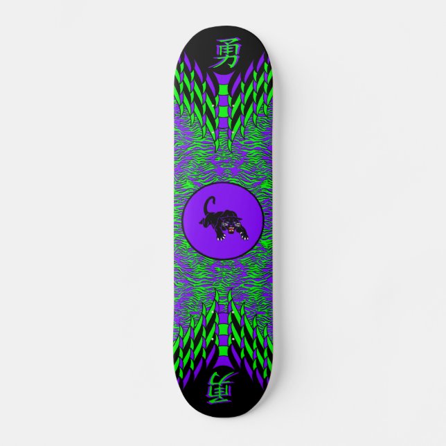 Skateboard Carte à roulettes (Recto)