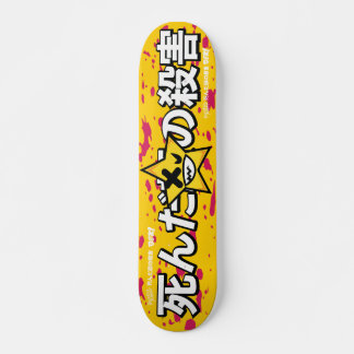 Skateboard Carte DFK Star