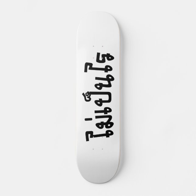 Skateboard C'est OK ♦ Mai Pen Rai in Thai Language Script ♦ (Recto)