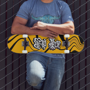 Skateboard Citation de typographie motivationnelle rétro de s