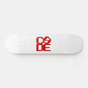 SKATEBOARD CODE