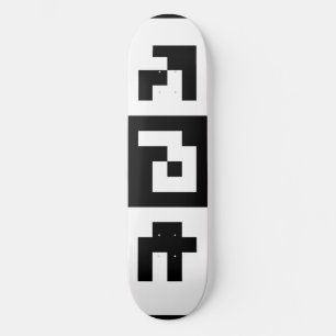 Skateboard code qr