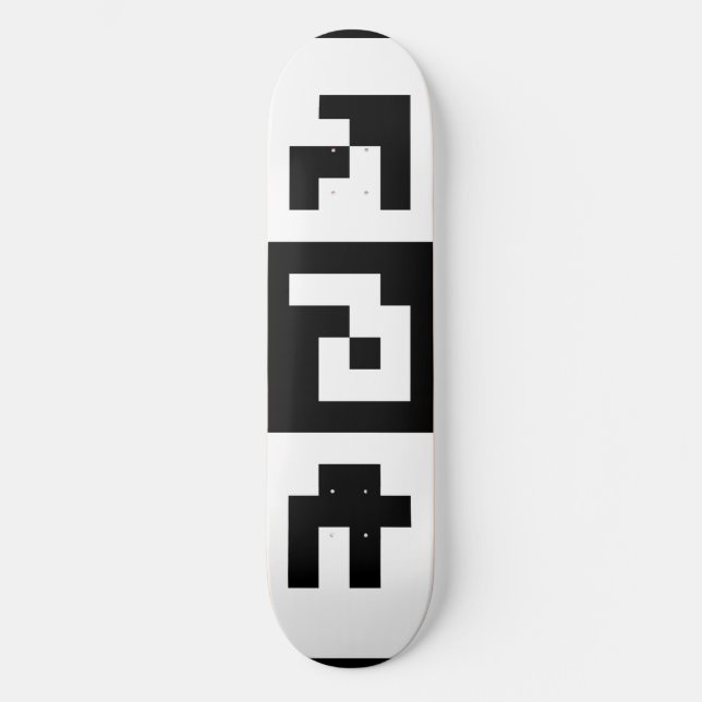 Skateboard code qr (Recto)