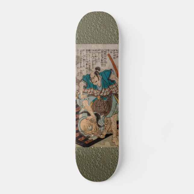 Skateboard Combat de samouraïs cyclopes (Recto)