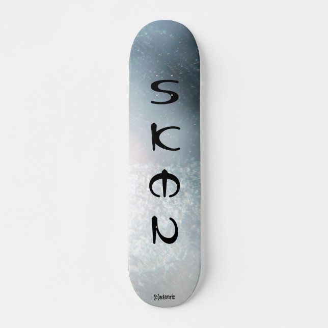 SKATEBOARD CONSEIL ART ET DESIGN (Devant)