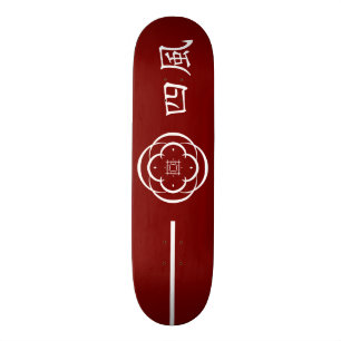 Skateboard Crest of the Four Winds samurai