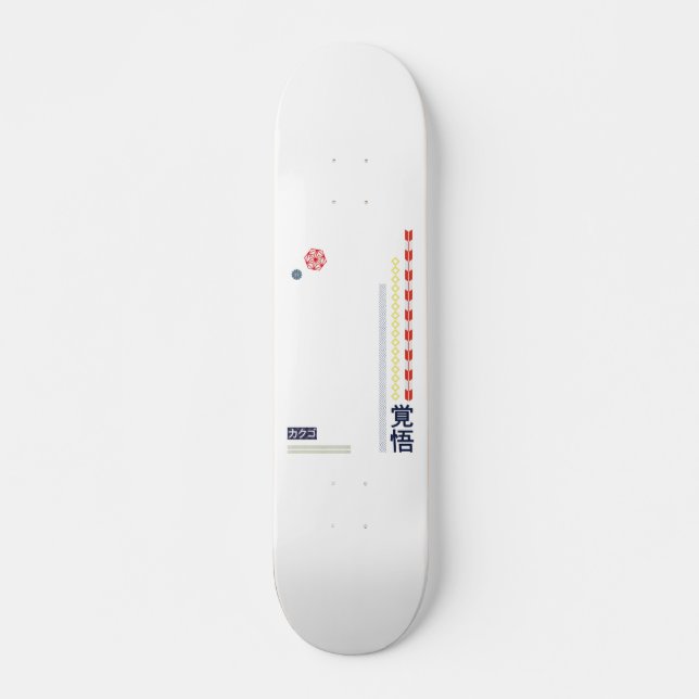 Skateboard Design moderne japonais "Kanji" "katakana" (Devant)