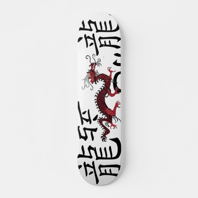 Skateboard Dragon chinois rouge (Devant)