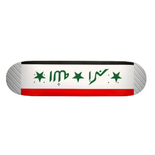 Skateboard Drapeau de l'Irak