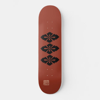 Skateboard Drapeau de Shingen Takeda