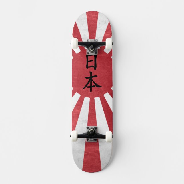 Skateboard Drapeau japonais de Soleil Levant avec le "Japon" (Recto)