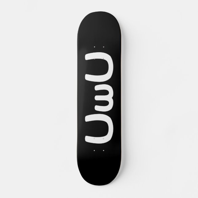 Skateboard Émoticône heureuse de visage d'Anime d'UwU (Recto)