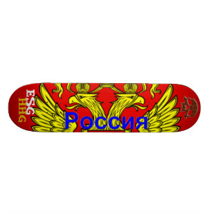 Skateboard ESGHHG - Manteau des bras russe