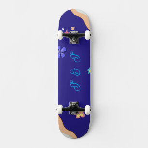 Skateboard Esthétique florale pastel rétro groovy