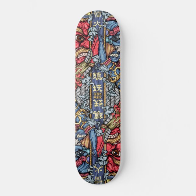 Skateboard Graffiti pour le Japon fou Samurai Dragon (Recto)