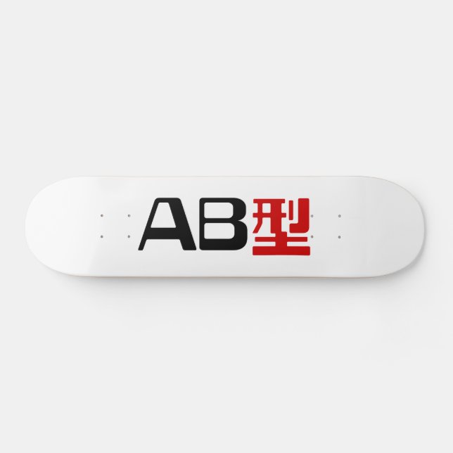 Skateboard Groupe sanguin AB Kanji japonais (Horz)