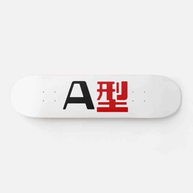 Skateboard Groupe sanguin Un Kanji Japonais (Horz)