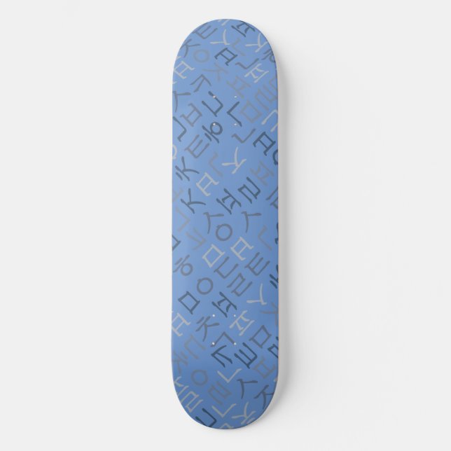 Skateboard Hangeul (Recto)