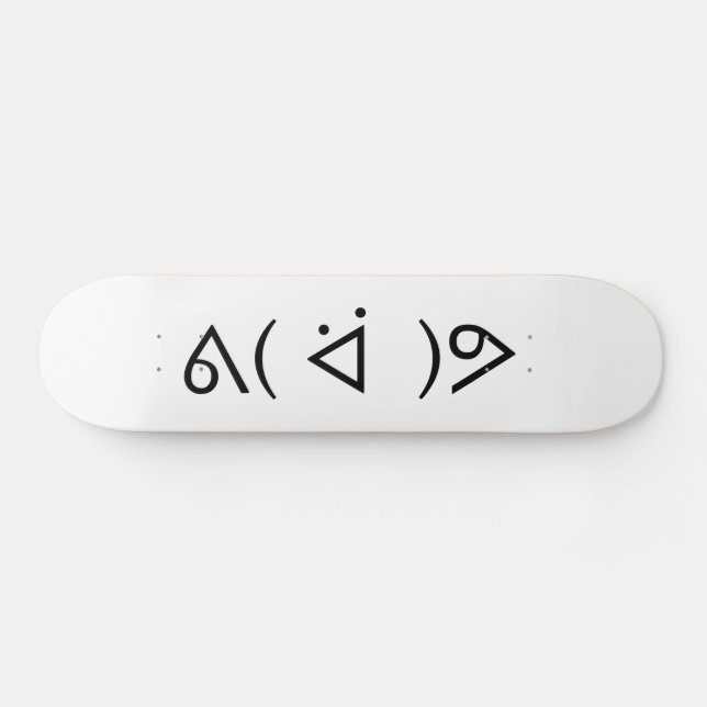 Skateboard Happy Gary ᕕ( ᐛ )Meme Emoticon Text Art (Horz)