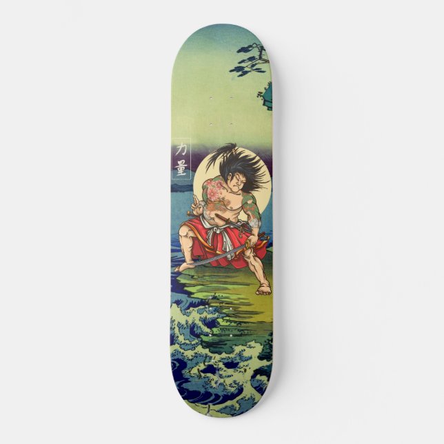 Skateboard Héros guerrier japonais samouraï (Recto)