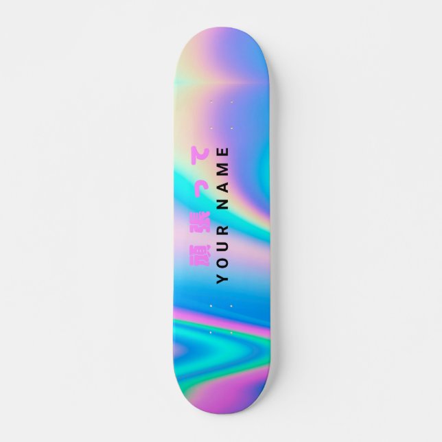 Skateboard Holographique moderne Nom japonais Vague (Devant)