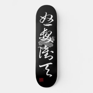 Skateboard [ JAPON ] SUPER COOL 4 KANJI idiome 008-04
