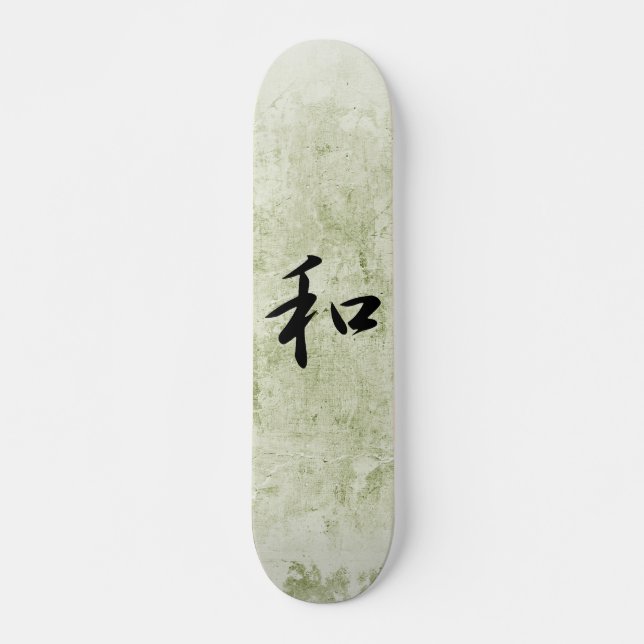 Skateboard Kanji japonais pour l'harmonie - Wa (Devant)
