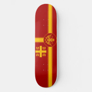 Skateboard La dynastie Palaiologos de l'Empire byzantin