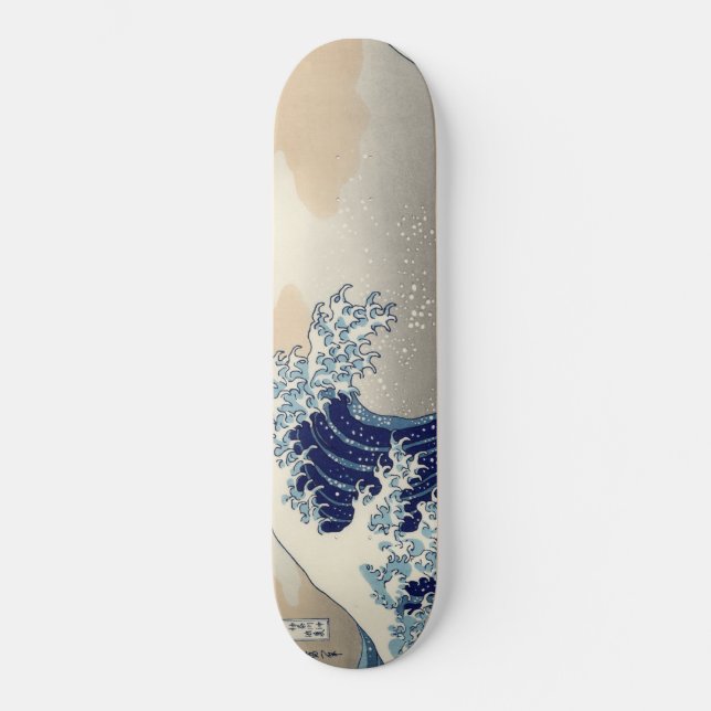 Skateboard La Grande Vague de Kanagawa Hokusai (Recto)