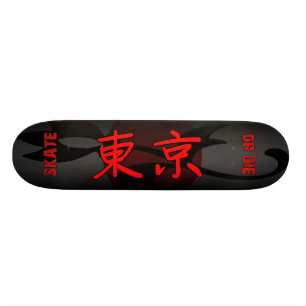 Skateboard Le RAIE de TOKYO OU MEURENT v9