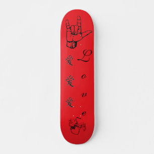 Skateboard Le tableau de l'amour