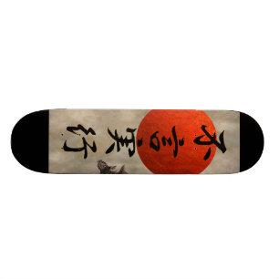 Skateboard Les actions parlent plus fort que le lexème de