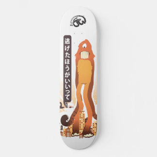 SKATEBOARD MA MOTO !