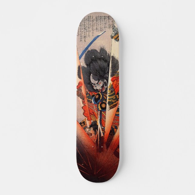 Skateboard Morozumi Bungo-no-kami Masakiyo Kuniyoshi samurai (Devant)
