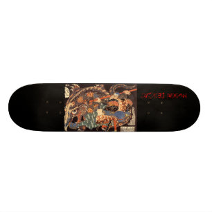 Skateboard Musashi conçoit Nue