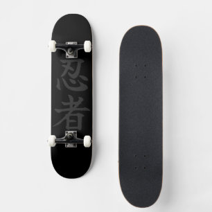 Skateboard Ninja foncé