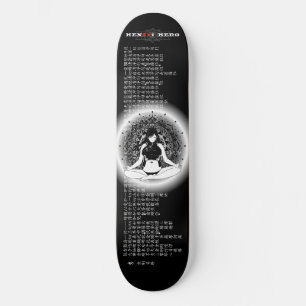 Skateboard Nirvana