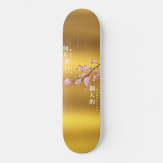 Skateboard Nothing Personal - Édition Cherry Blossom Gold