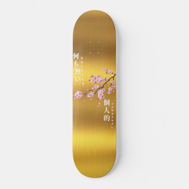 Skateboard Nothing Personal - Édition Cherry Blossom Gold (Recto)