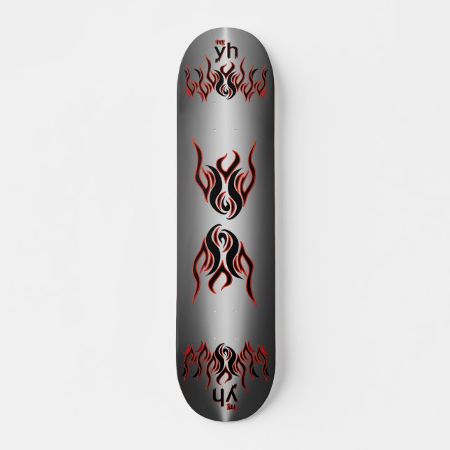 Skateboard Oh mon Dieu ! (Devant)