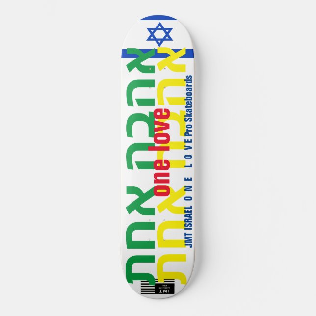 Skateboard One LOVE JMT ISRAEL 8 Patinage 1/4" (Recto)