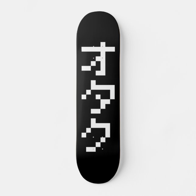 Skateboard OTAKU 8 bits Pixel japonais Katakana vertical (Recto)
