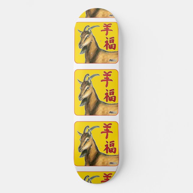 Skateboard Ouais de Goat-Good Luck ! (Recto)