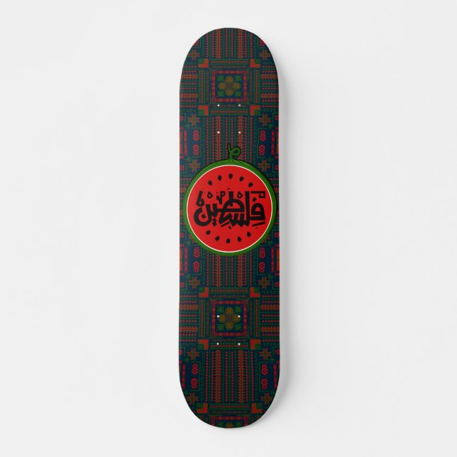 Skateboard Palestine watermelon-Palestine Arabe mot"français" (Devant)