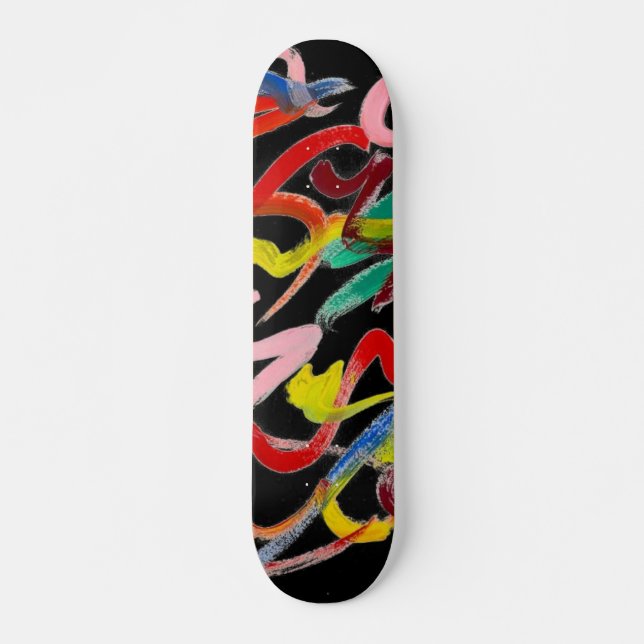 Skateboard Patinage artistique Abstrait (Devant)