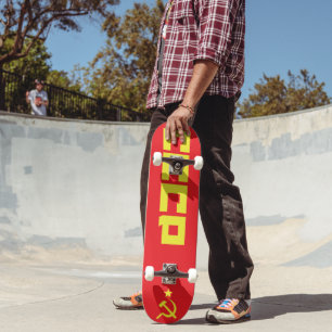 Skateboard planche à roulettes CCCP