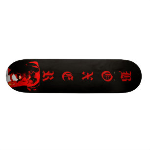 Skateboard Planche à roulettes de chien de boxeur