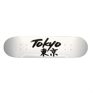 Skateboard Planche à roulettes de Tokyo